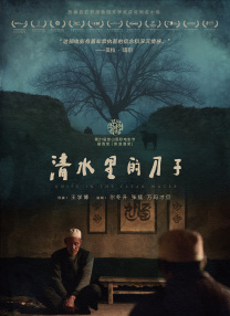 漂亮姐姐